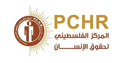 الاعتداءات في قطاع غزة ونتائجها